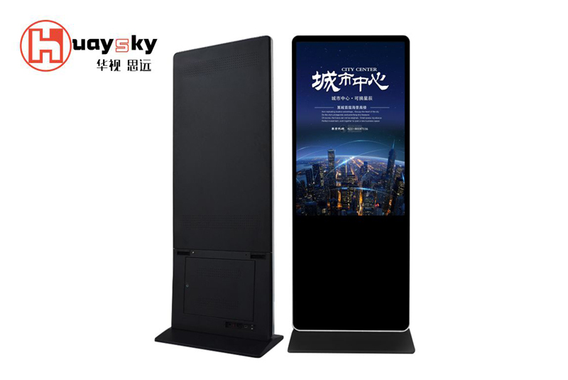 Huashi Siyuan 55 inch vertical touch all-in-one machine