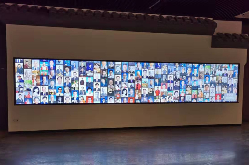 Digital Magic Wall