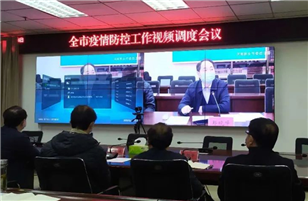 LCD splicing screen becomes the core help of epidemic management command center
