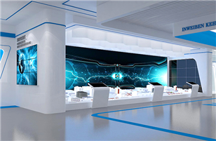 Design of LCD splicing screen in exhibition hall