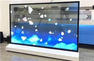 Transparent OLED display screen