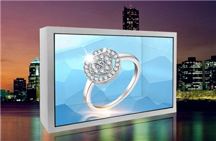 What are the characteristics of transparent display cabinets?