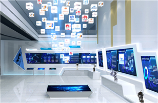 An excellent multimedia exhibition hall
