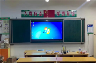 喜迎开学季，教学一体机走红校园及教育机构