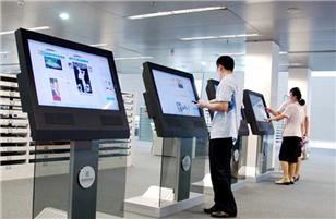 Touch query system opens up a new era of efficient interaction