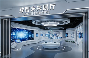 2026 Exhibition Hall Multimedia Equipment Panorama: Smart Display, Interaction, Immersive Technology Reshaps Display Experience