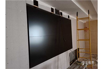 Effect drawing of 55 inch LCD splicing screen of Heshui County Procuratorate, Qingyang, Gansu Province - Huayun vision