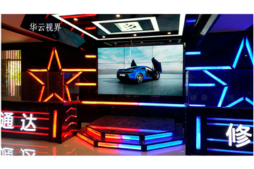 Installation Project of 49-inch LCD Splicing Screen in Anhui Competitive Game Live Broadcasting Room-Shenzhen Huayun Vision Technology Co., Ltd.