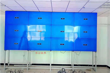 Xinjiang Aksu intelligent fire control command center 49 inches 3.5 LCD splice screen project installation - Shenzhen Huayun Vision Technology Co., Ltd. LCD splice screen manufacturer.