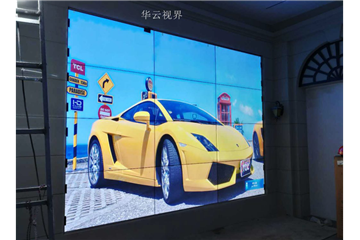 江西某博物馆55寸3.5液晶拼接屏项目——深圳市华云视界科技有限公司拼接屏厂家承建
