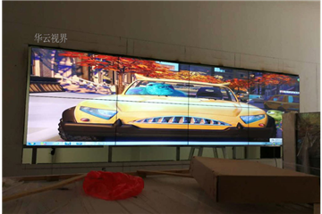 Anhui Museum 49 inches ultra-narrow side LCD splice screen project - Shenzhen Huayun horizon LCD splice screen factory case.