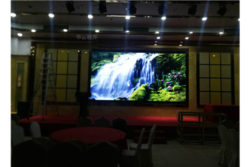 Guangxi 55 inch LCD mosaic screen on-site rendering - Shenzhen Huayun Vision Technology Co., Ltd. LCD mosaic screen factory case.