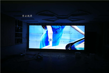 吉林幼儿园55寸液晶拼接屏项目——深圳市华云视界科技有限公司液晶拼接屏厂家案例