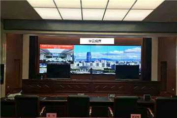 Armed Police Force 49 inch monitoring system display terminal LCD splicing screen project, Shenzhen Huayun Vision Technology Co., Ltd.