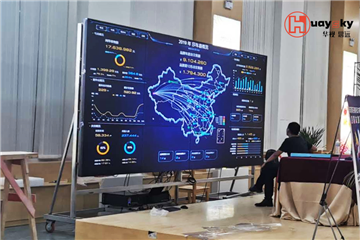 Case study of agricultural products multimedia exhibition hall in Shache County, Xinjiang