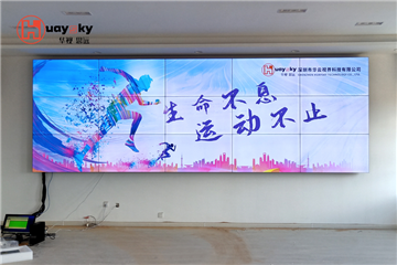 Case study of Jinta County Bureau of culture and sports, Jiuquan City, Gansu Province