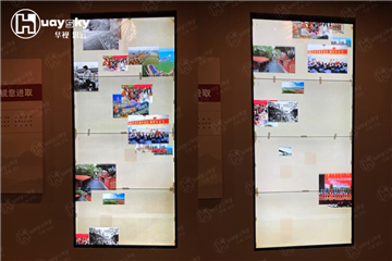 Interactive magic wall of Quanzhou party spirit education center