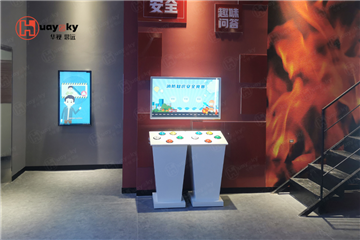 Jungar qi red cross education experience hall