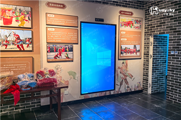 Liaoning Chaoyang Intangible Cultural Heritage Museum